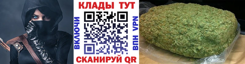 Наркошоп купить ГАШ  Конопля  COCAIN  СК  Мефедрон  Красный Холм