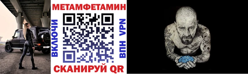 АМФ 98% Красный Холм