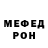 Метадон мёд Violetta Ladyzhenko