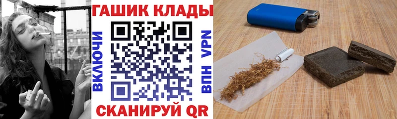 ГАШИШ AMNESIA HAZE Красный Холм