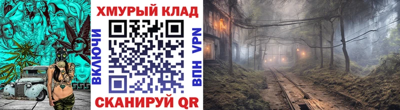 Купить  Красный Холм  ГЕРОИН Heroin 
