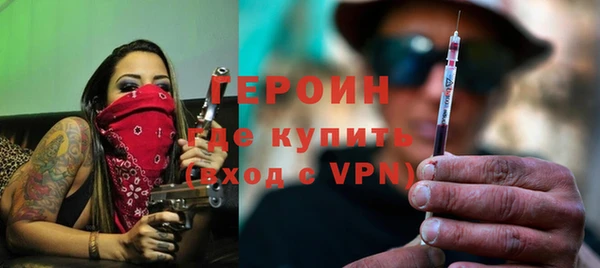 mix Богородицк
