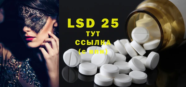 mix Богородицк