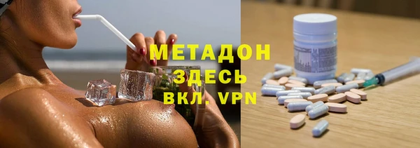 гашиш Богданович