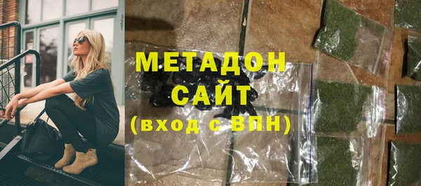 гашиш Богданович