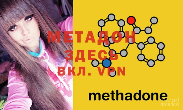 гашиш Богданович