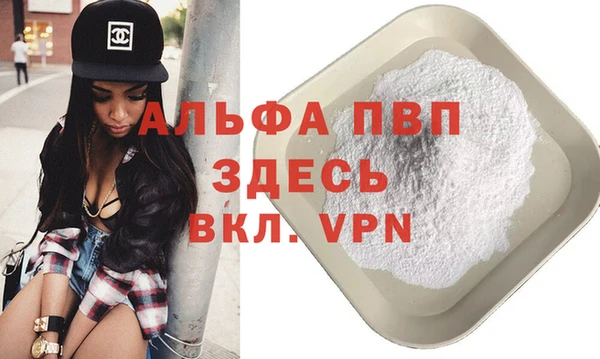 гашиш Богданович