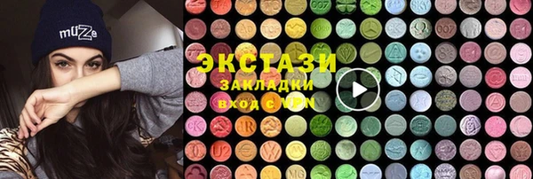 mix Богородицк