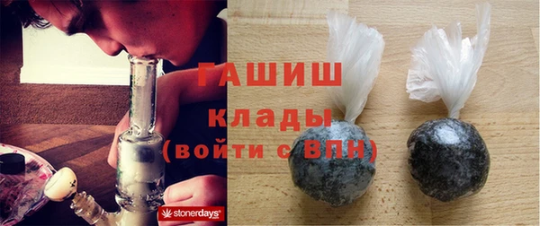 mix Богородицк
