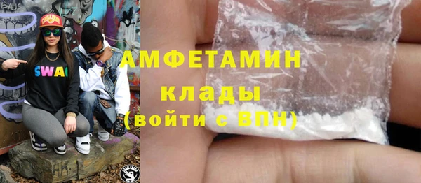 mix Богородицк