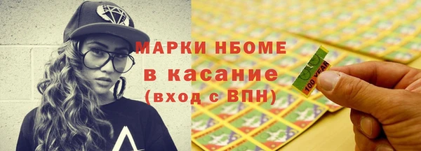 гашиш Богданович